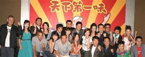 天下第一味演员阵容|天下第一味 的全部演职员